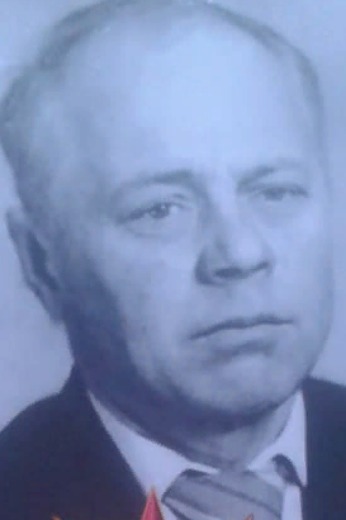 Усачев Иван Иванович