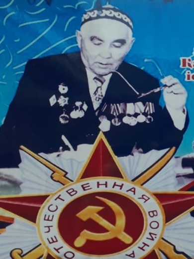 Кшенов Сахи