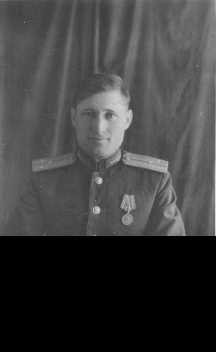 Туркин Александр Федорович