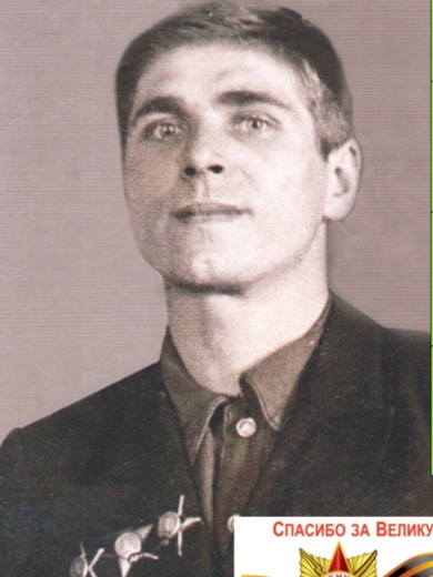 Ламбин Василий Владимирович