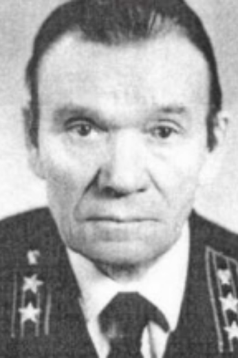 Козяйкин Василий Федотович
