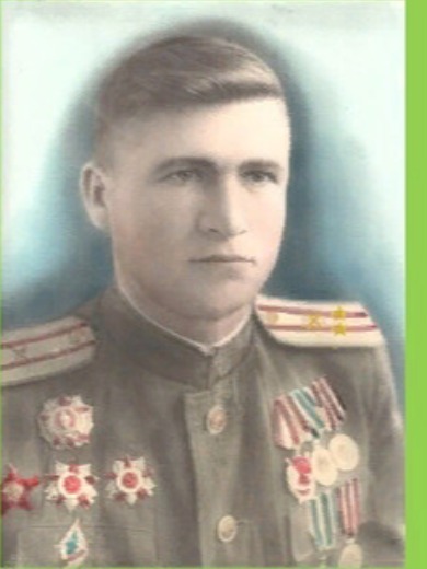 Инютин Иван Иванович