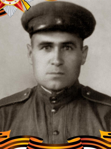 Хорошун Петр Сидорович