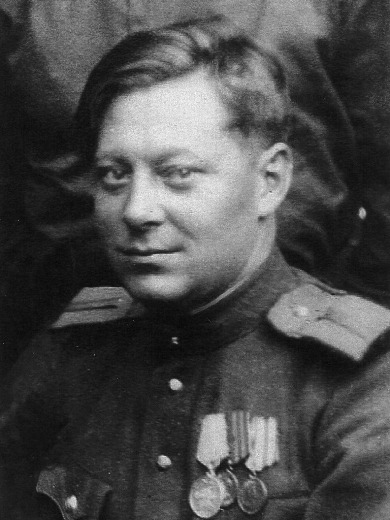 Комляков Василий Иванович