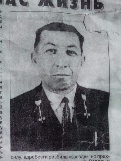 Шаговиков Алексей Павлович