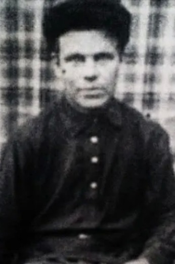 Фуфаев Дмитрий Алексеевич