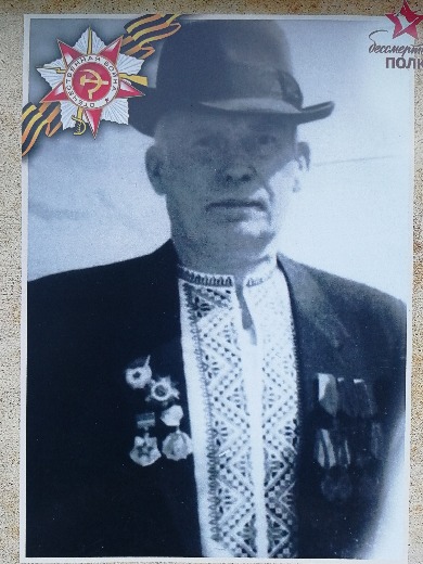 Минаков Борис Федорович