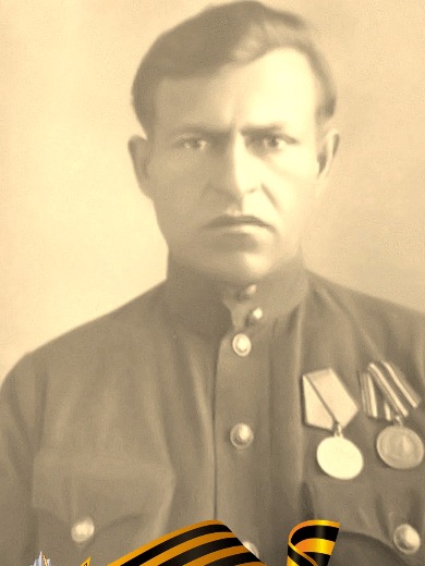 Григорьев Андрей Лукьянович