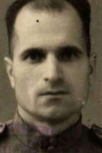 Бурдиян Степан Федосьевич