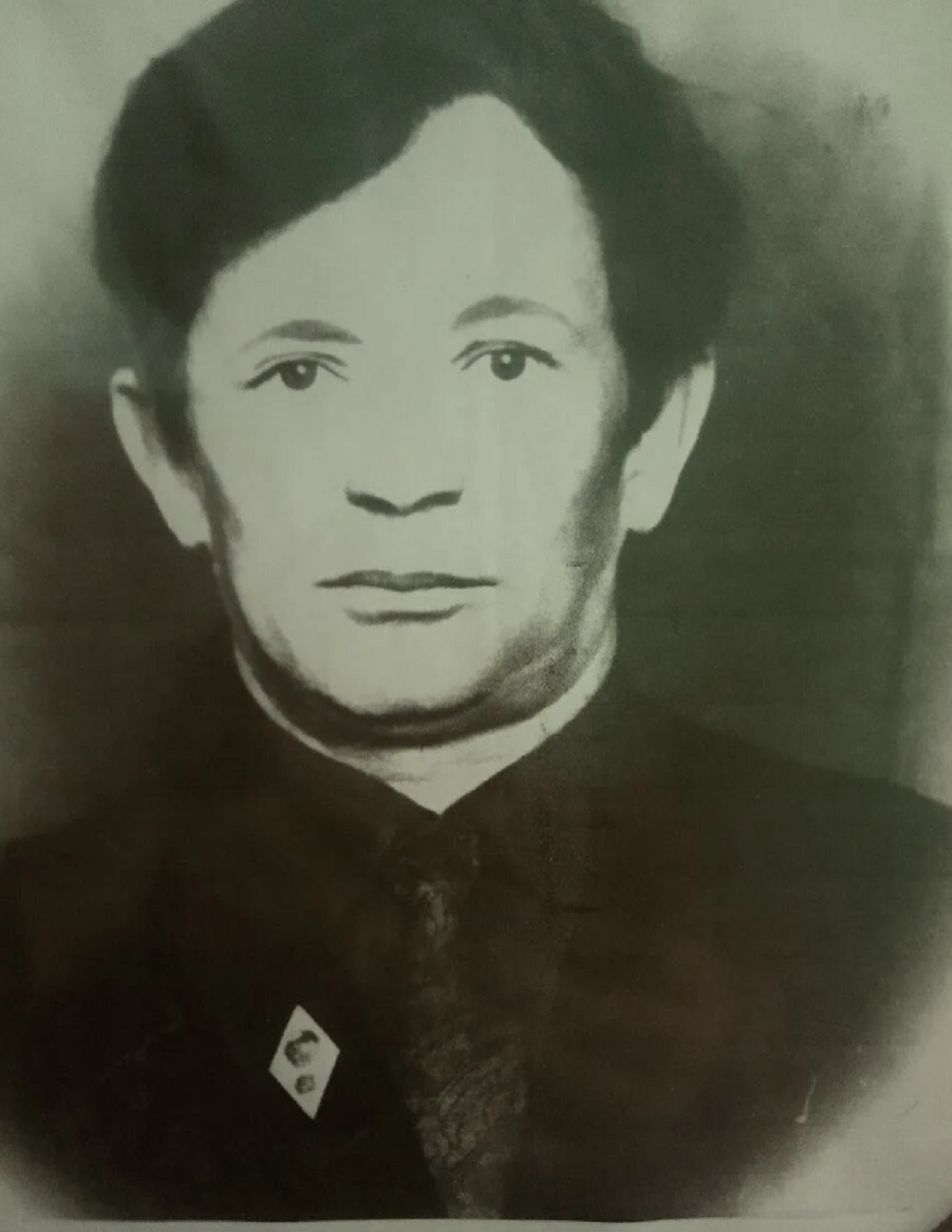 Пашин Евгений Иванович