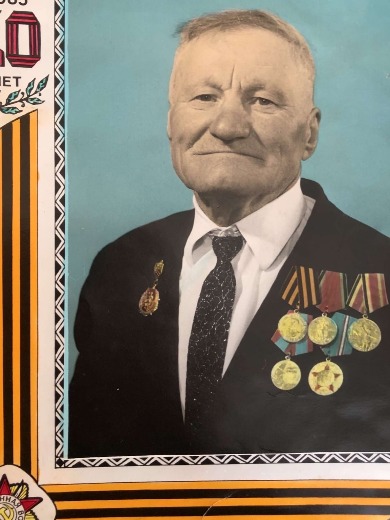 Кондрюк Василий Васильевич
