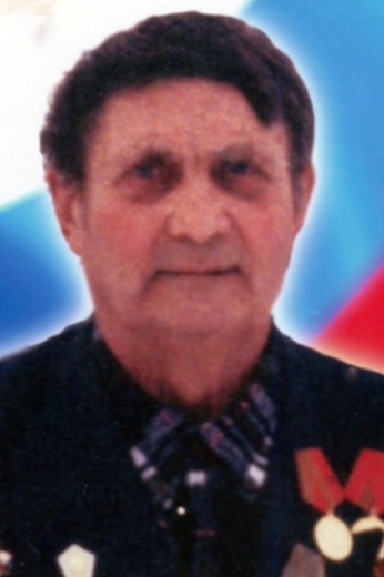 Андреев Максим Петрович