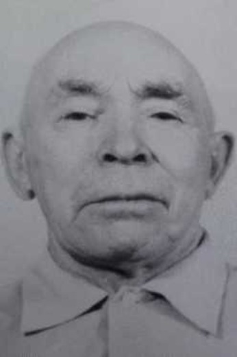 Иванов Степан Иванович