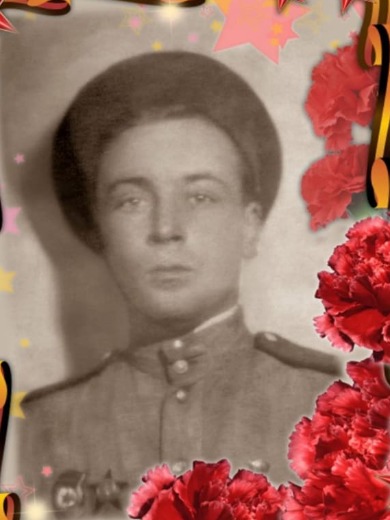 Матвеев Александр Григорьевич