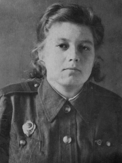 Вальцифер Нина Алексеевна