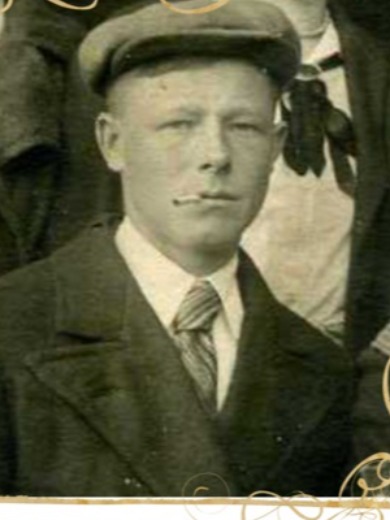 Перцев Иван Павлович