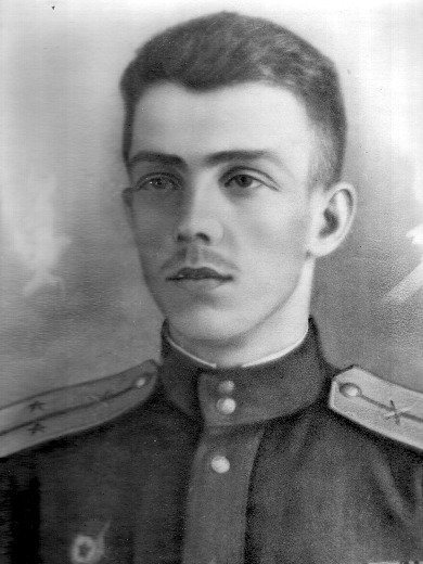 Водопьянов Алексей Матвеевич