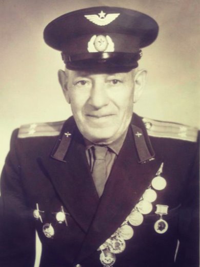 Воскобойник Исаак Рувинович