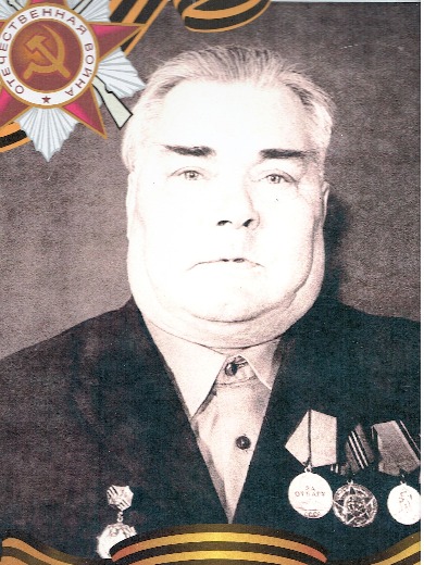 Костарев Анатолий Иванович