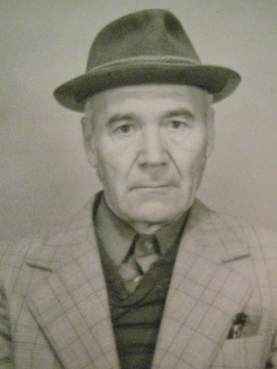 Мазитов Хамит Сафиулович