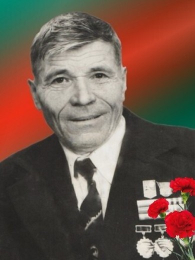 Теряков Семен Тимофеевич