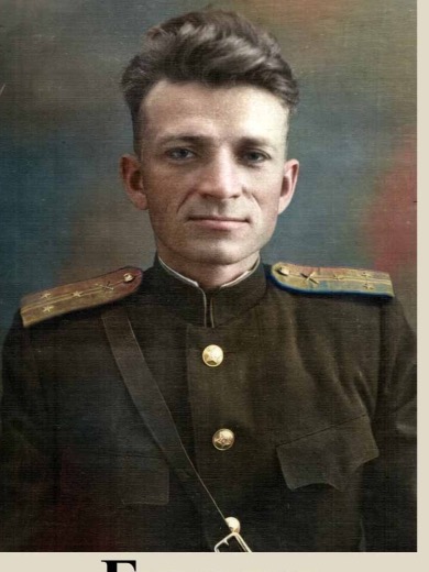 Буколов Виктор Родионович