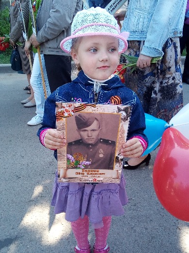 Занков Петр Иванович