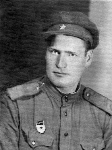 Гомзиков Василий Иванович