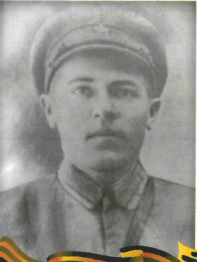 Милькин Андрей Федотович