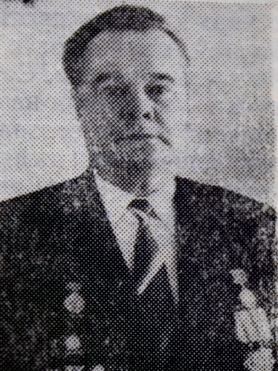 Тихомиров Алексей Григорьевич