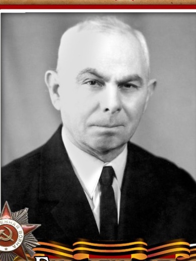Гнездилов Иван Алексеевич