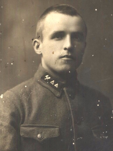 Никитин Иван Георгиевич