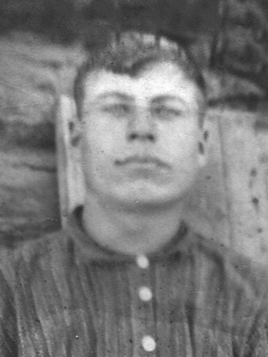 Лепихин Дмитрий Ефимович