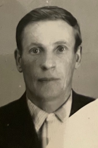 Ерошкин Виктор Иванович