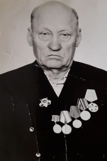 Трофимов Иван Яковлевич