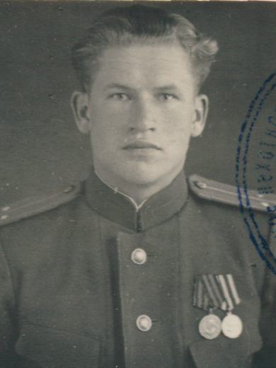 Виноградов Иван Андреевич