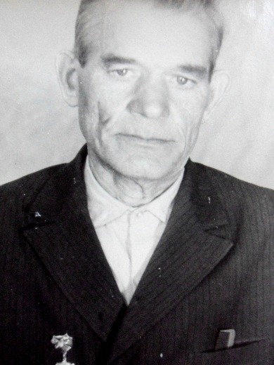 Семыкин Василий Ермилович