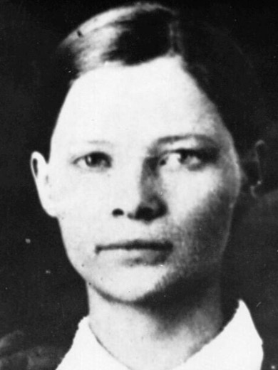 Кожевина Александра Степанова