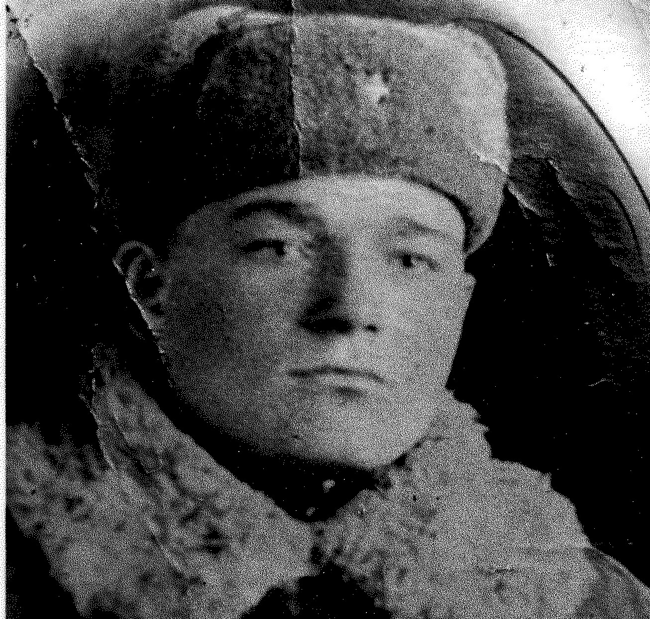 Юнусов Менир Жиркаевич