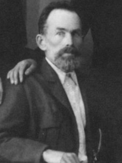 Зубов Николай Матвеевич