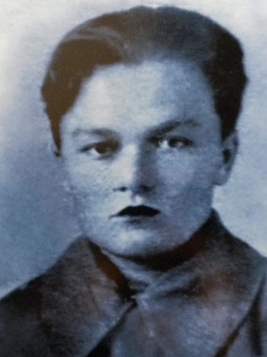 Загоруйко Анна Марковна