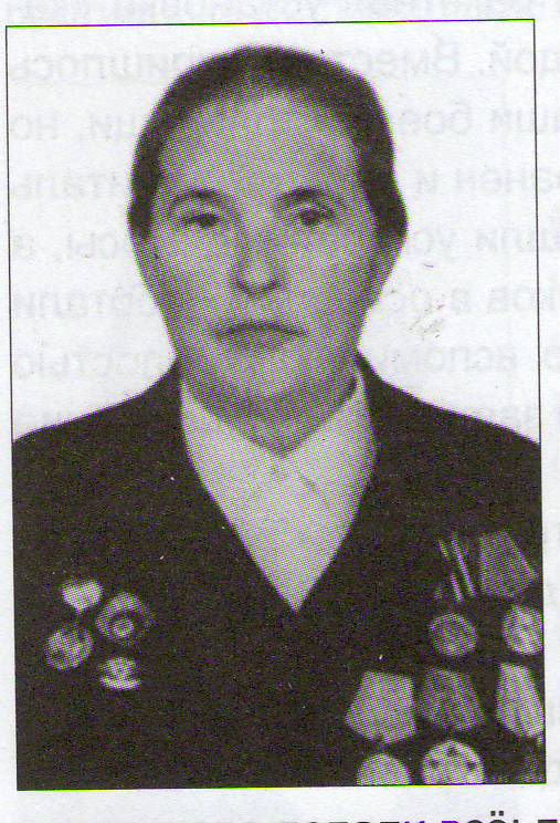 Николаева Клавдия Федоровна