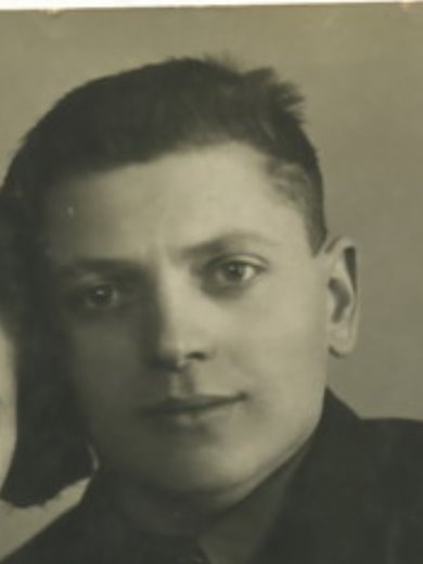 Черейкин Моисей Григорьевич