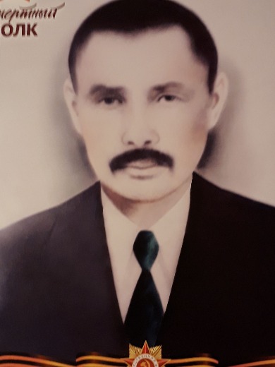 Косаев Торегали