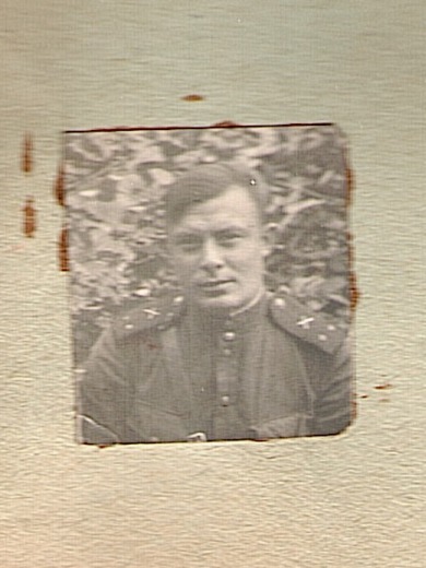 Экрогульский Израиль Залманович