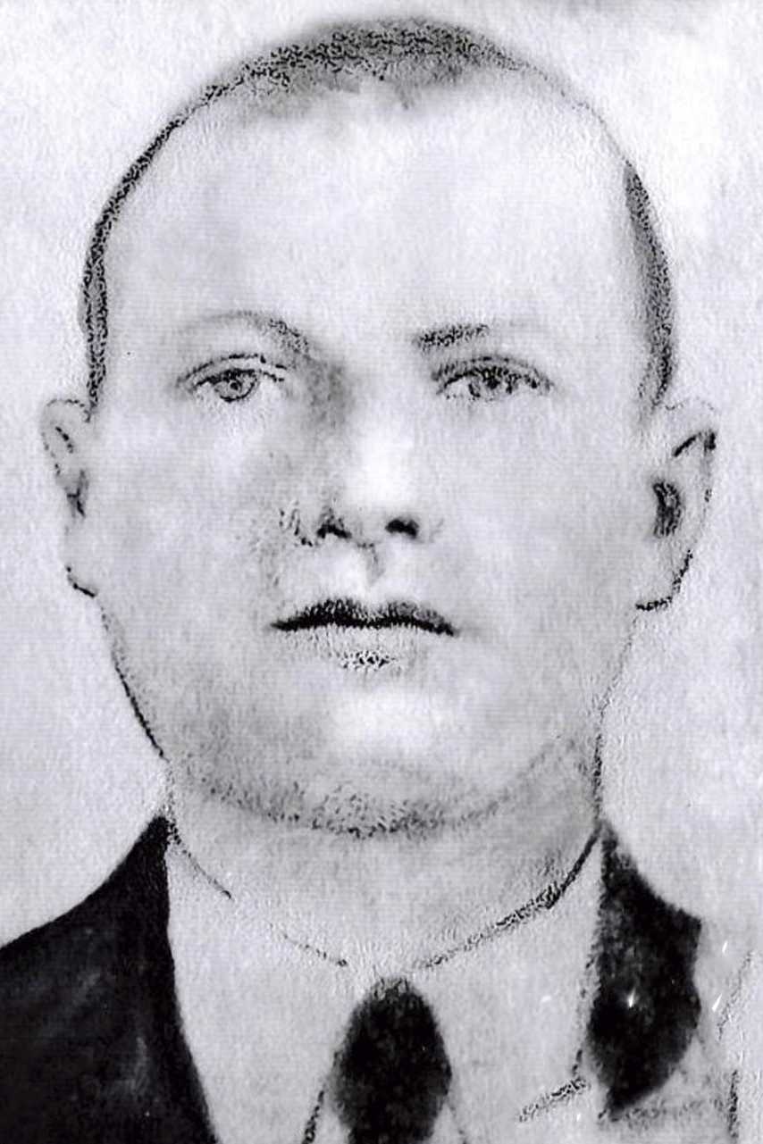 Дмитроченко Дмитрий Степанович