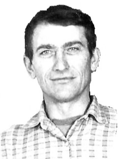 Будянский Николай Гаврилович