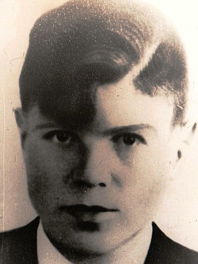 Ерёмин Иван Никифорович