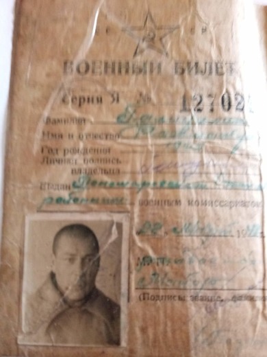 Галиулин Рахматулла