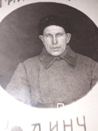 Курдин Михаил Яковлевич